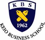 Keio University - Keio Business School (KBS)